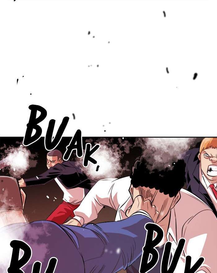 Change Season 2 Chapter 76 - halaman 84