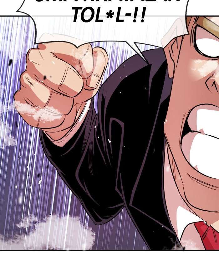 Change Season 2 Chapter 76 - halaman 87