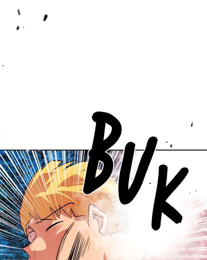 Change Season 2 Chapter 76 - halaman 88