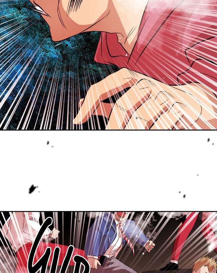 Change Season 2 Chapter 76 - halaman 89