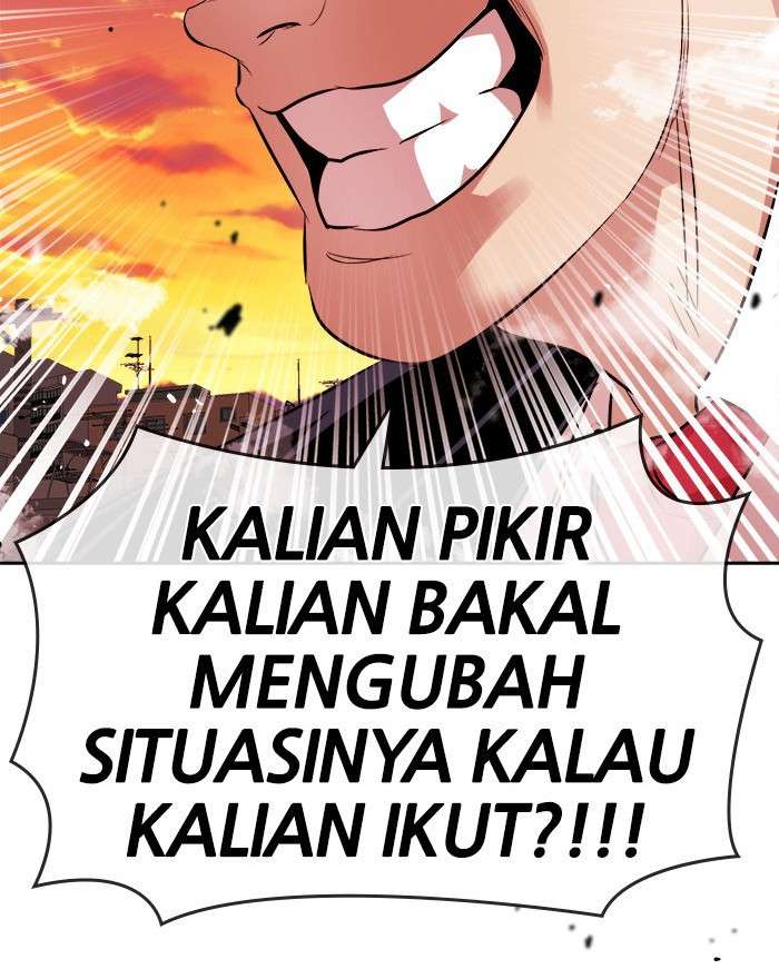 Change Season 2 Chapter 76 - halaman 92