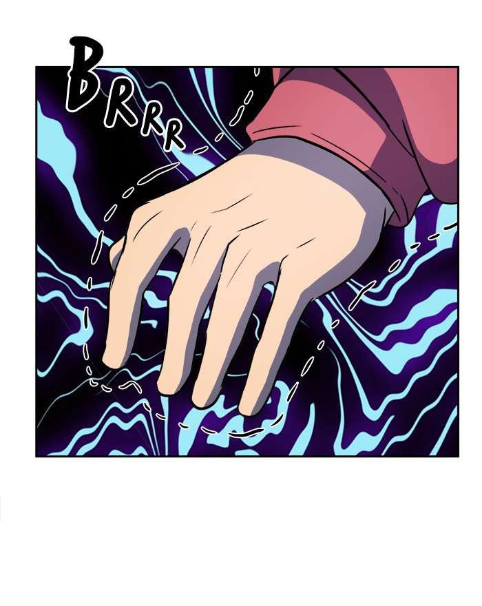 Change Season 2 Chapter 77 - halaman 105