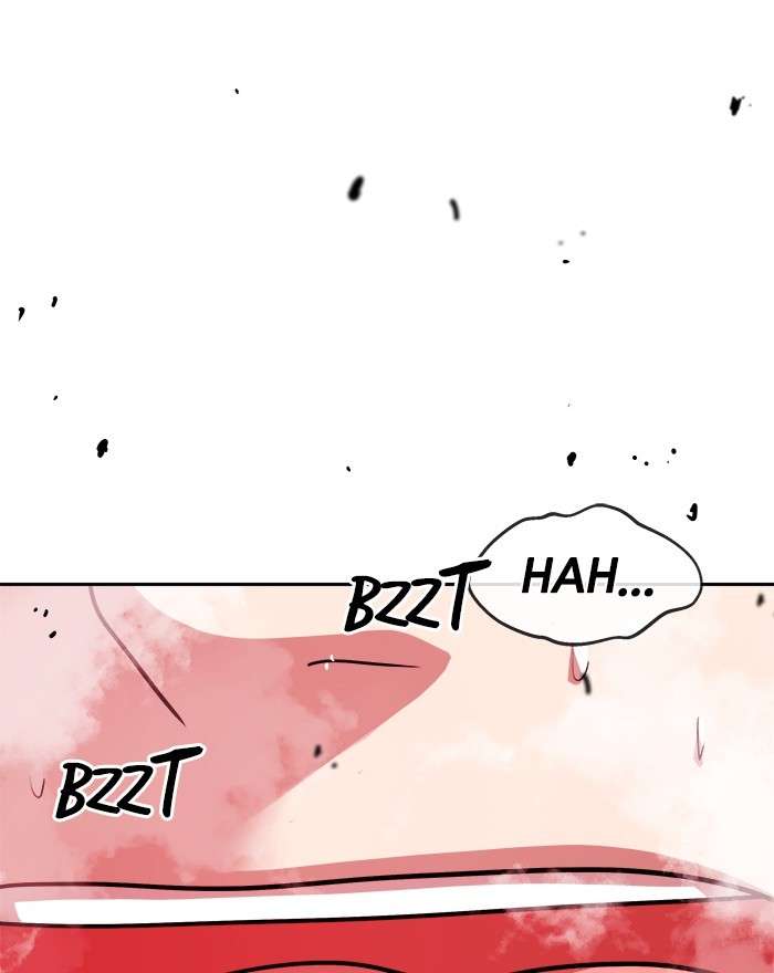 Change Season 2 Chapter 77 - halaman 132