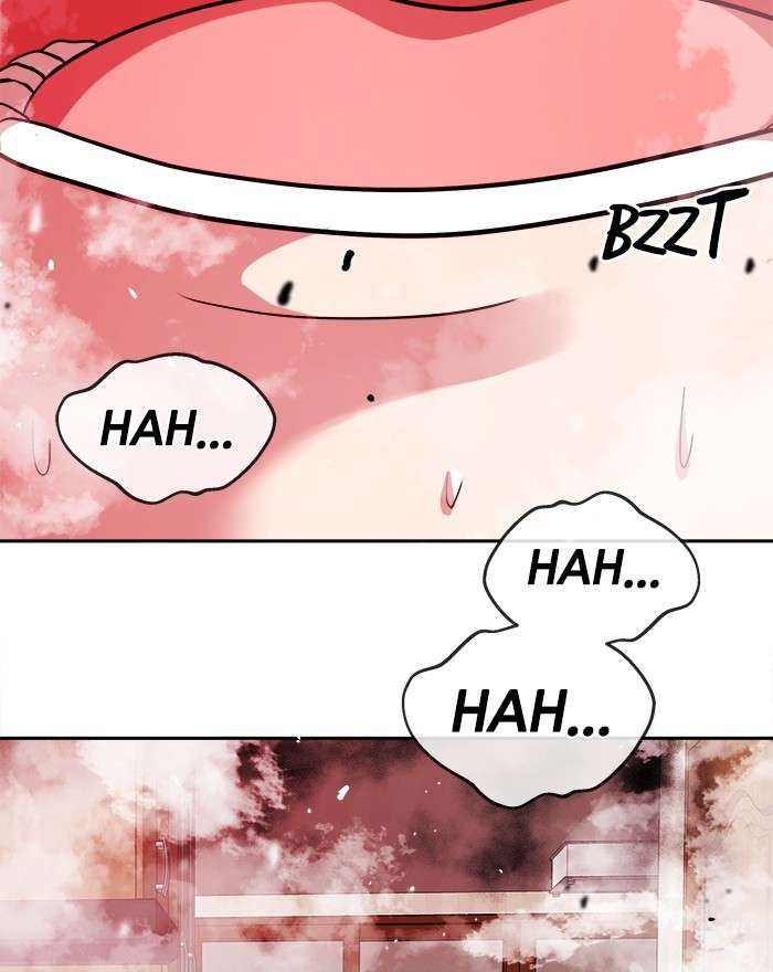 Change Season 2 Chapter 77 - halaman 133