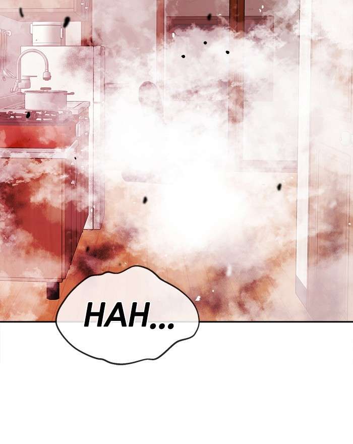 Change Season 2 Chapter 77 - halaman 134