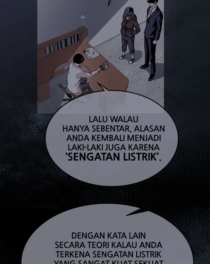 Change Season 2 Chapter 77 - halaman 14