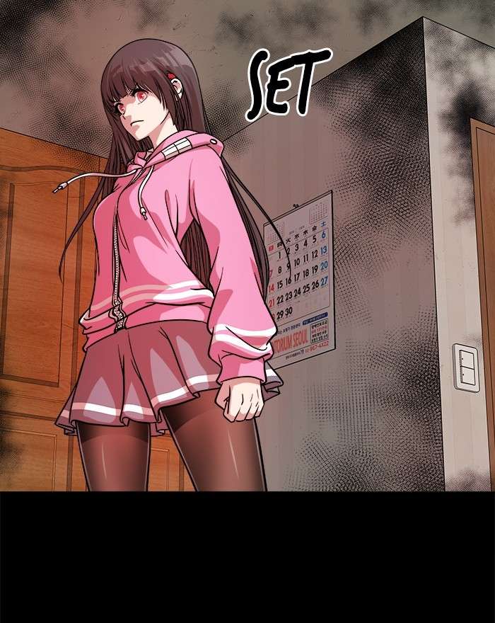 Change Season 2 Chapter 77 - halaman 22
