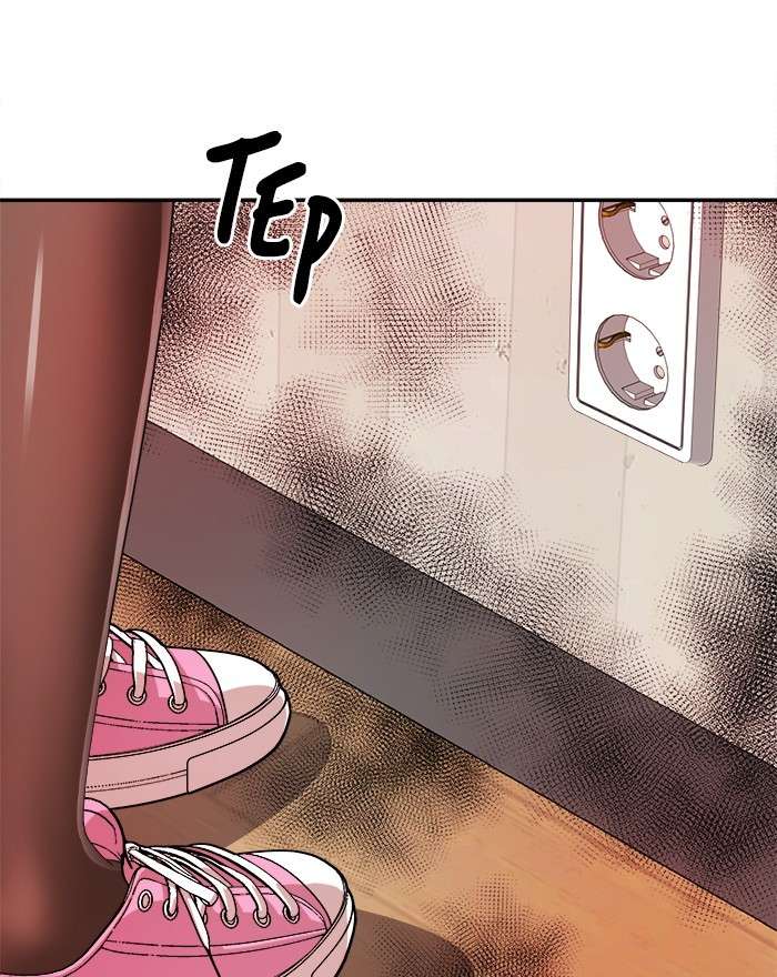 Change Season 2 Chapter 77 - halaman 46