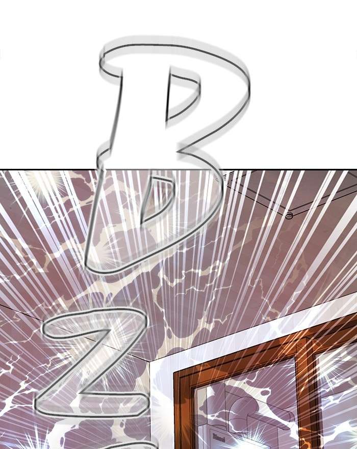 Change Season 2 Chapter 77 - halaman 54
