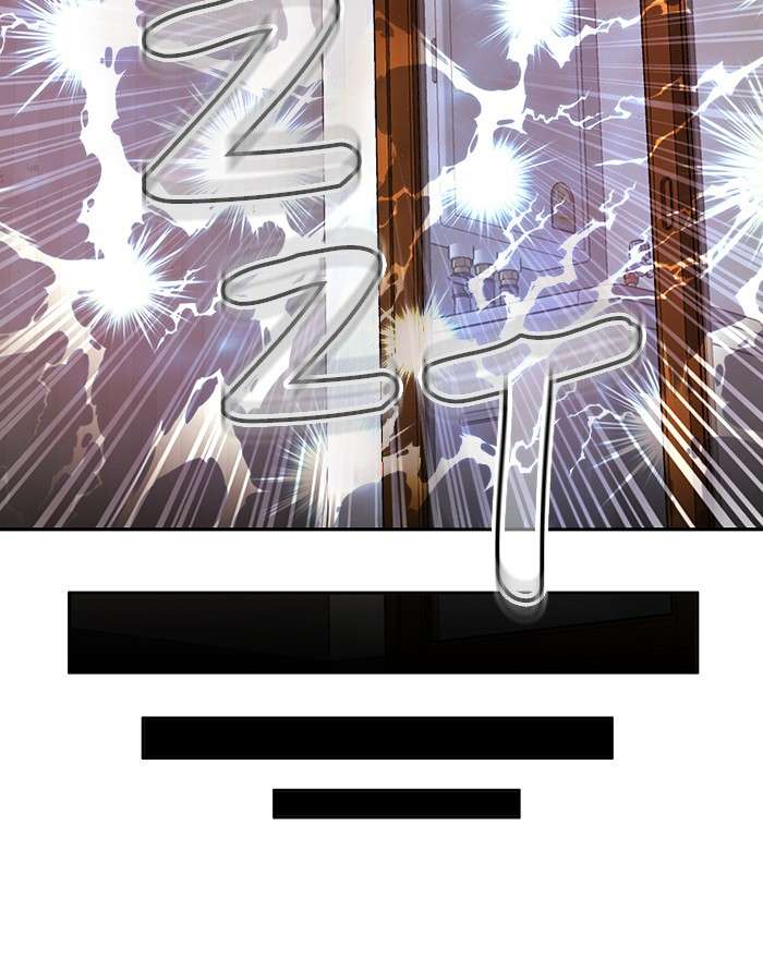 Change Season 2 Chapter 77 - halaman 55
