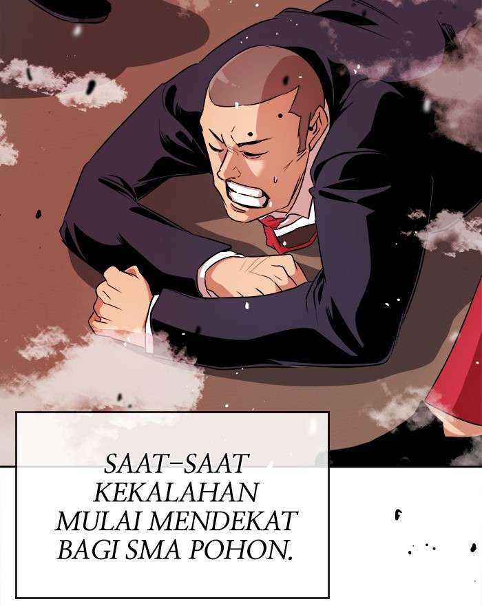 Change Season 2 Chapter 77 - halaman 71