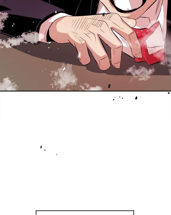 Change Season 2 Chapter 77 - halaman 74