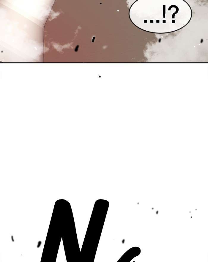 Change Season 2 Chapter 77 - halaman 80