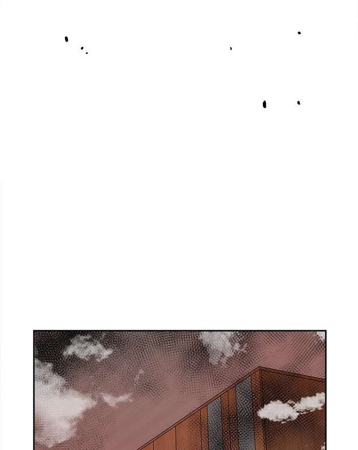 Change Season 2 Chapter 78 - halaman 19