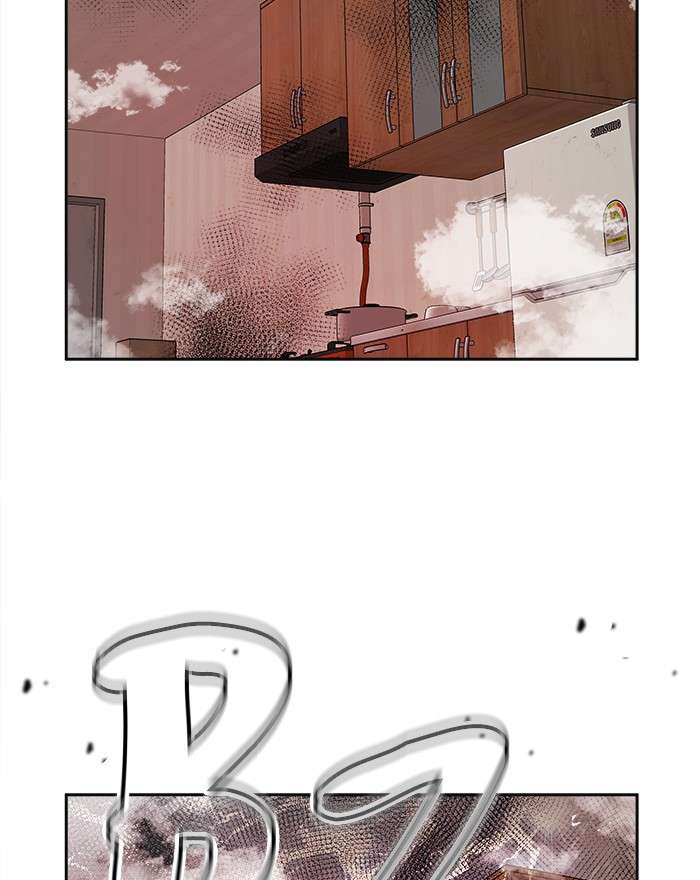 Change Season 2 Chapter 78 - halaman 20