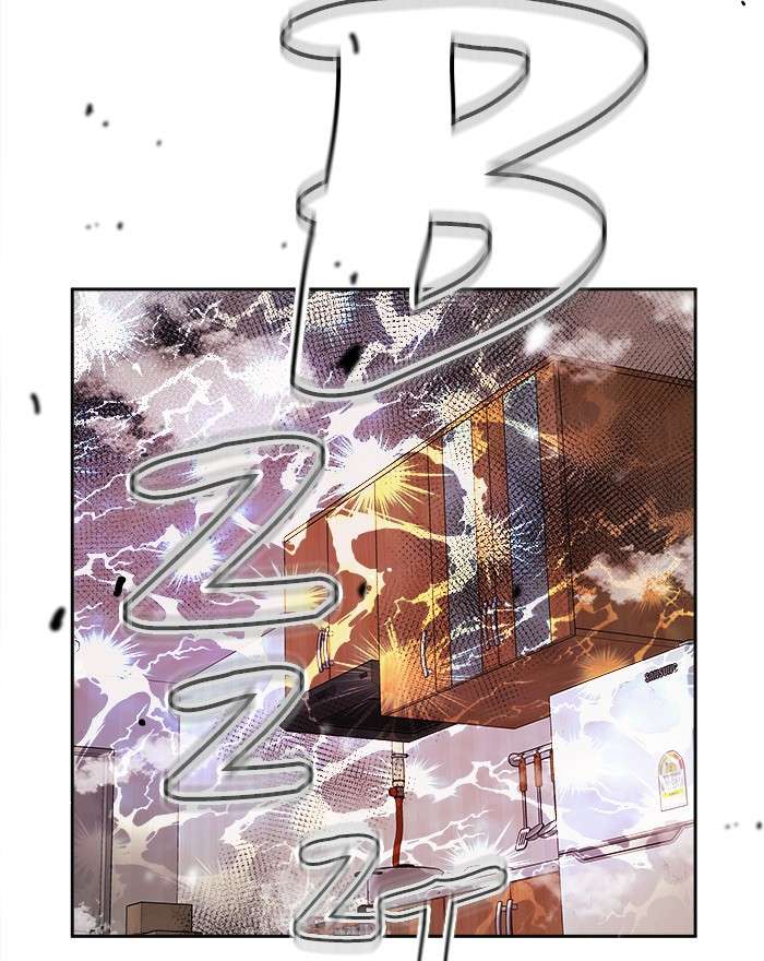Change Season 2 Chapter 78 - halaman 23