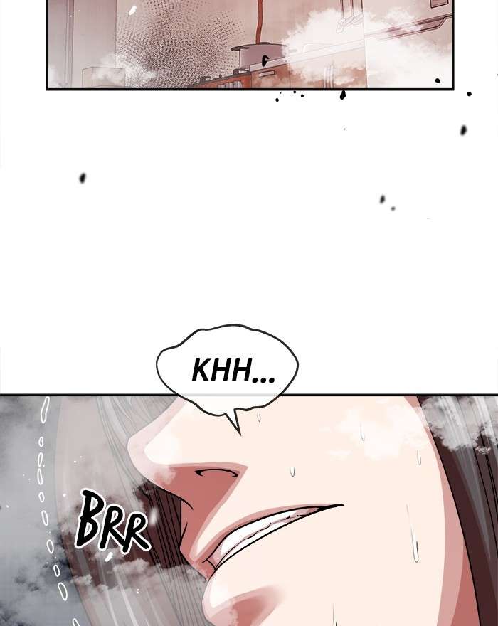 Change Season 2 Chapter 78 - halaman 25