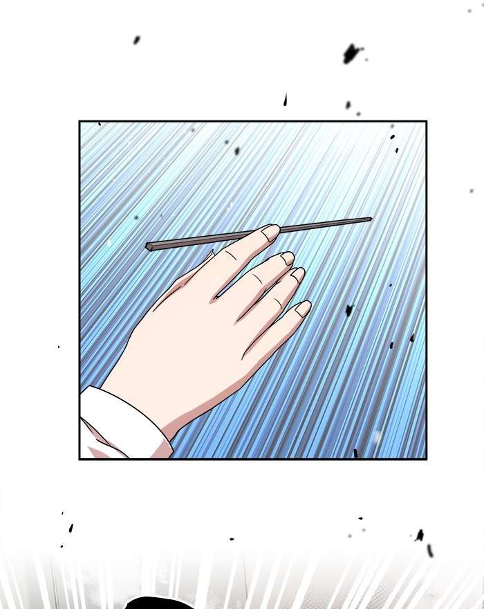 Change Season 2 Chapter 78 - halaman 27