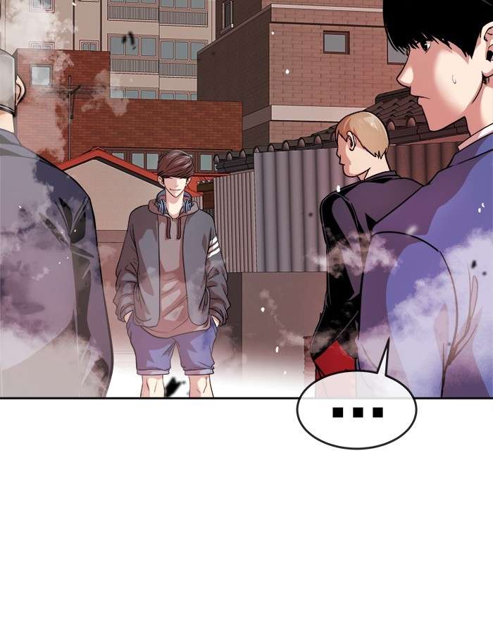 Change Season 2 Chapter 78 - halaman 41