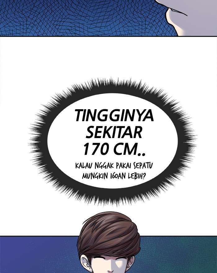 Change Season 2 Chapter 78 - halaman 43