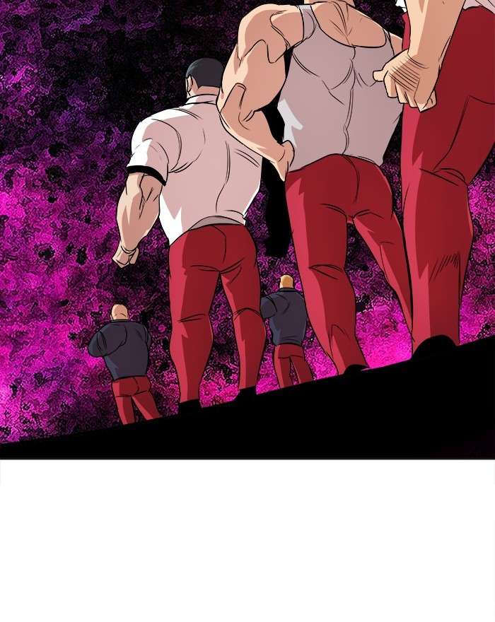 Change Season 2 Chapter 78 - halaman 56