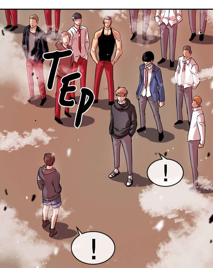 Change Season 2 Chapter 78 - halaman 57
