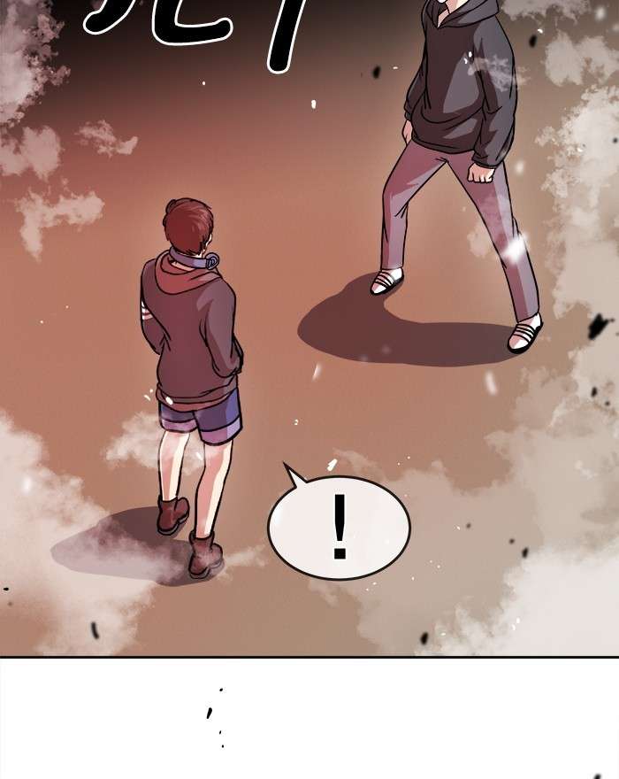 Change Season 2 Chapter 78 - halaman 68