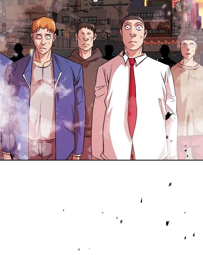 Change Season 2 Chapter 78 - halaman 84