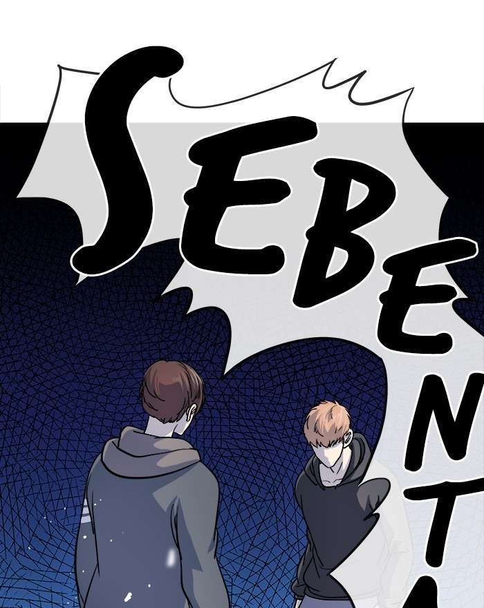 Change Season 2 Chapter 78 - halaman 92