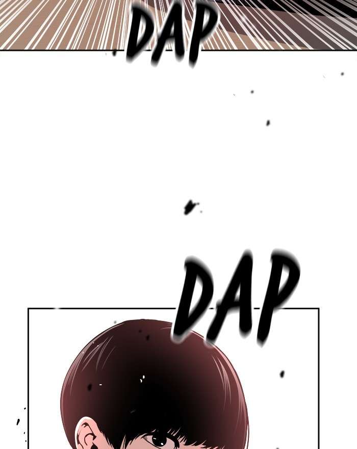 Change Season 2 Chapter 78 - halaman 96