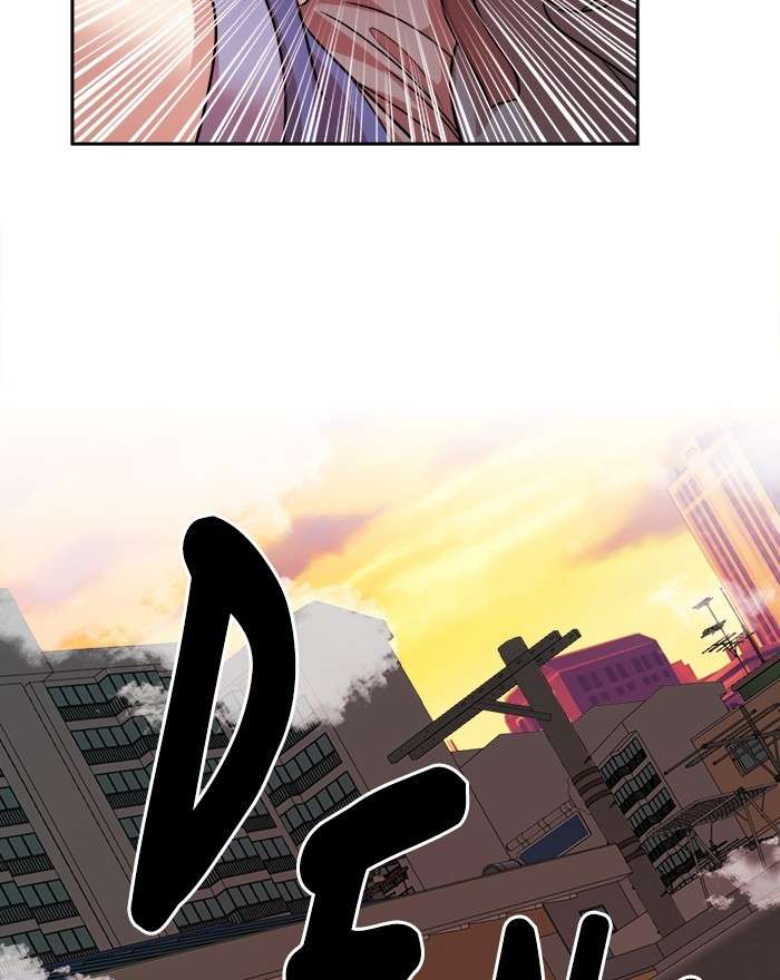 Change Season 2 Chapter 79 - halaman 111