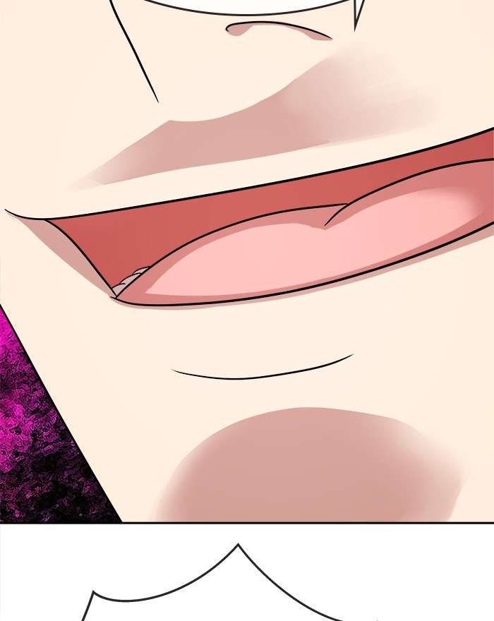 Change Season 2 Chapter 79 - halaman 117