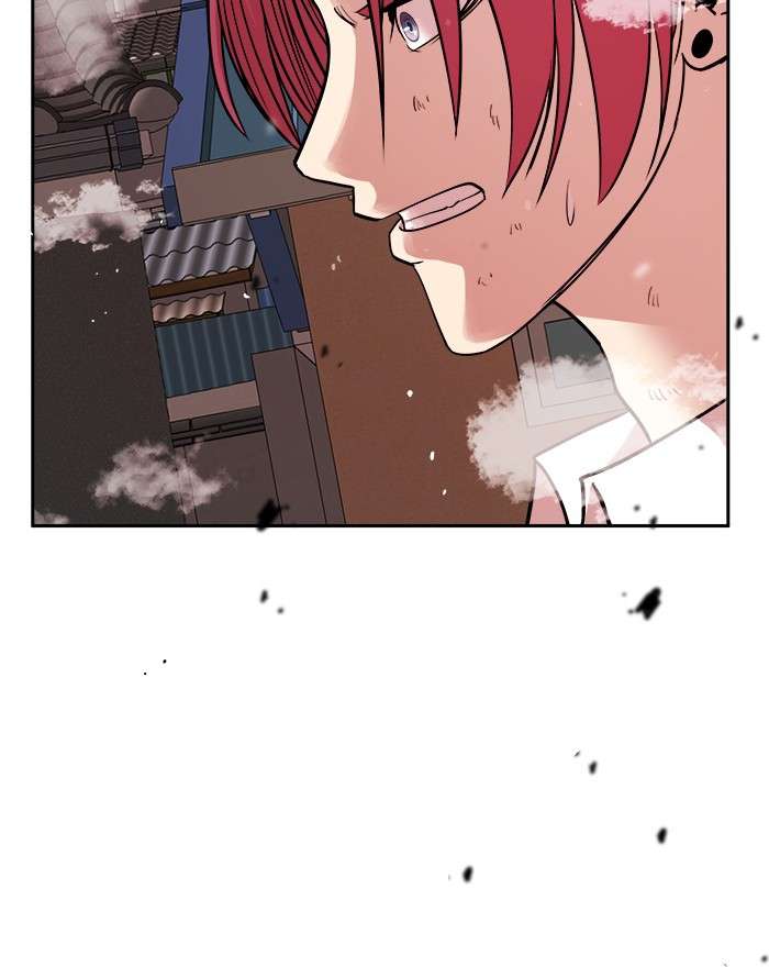Change Season 2 Chapter 79 - halaman 123