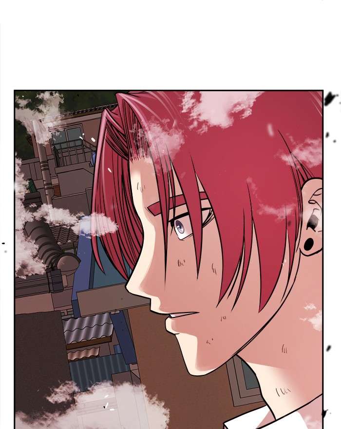 Change Season 2 Chapter 79 - halaman 124