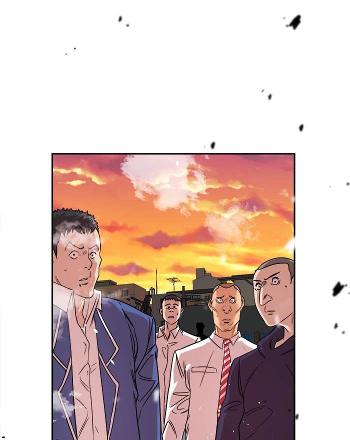 Change Season 2 Chapter 79 - halaman 130