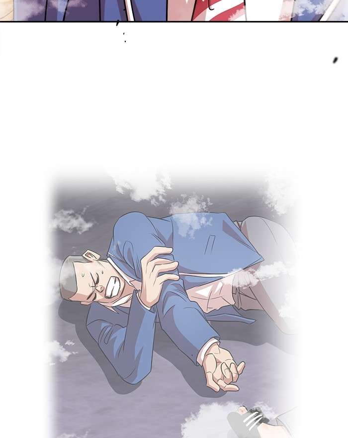 Change Season 2 Chapter 79 - halaman 141