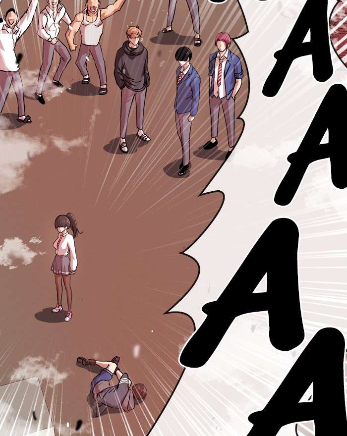 Change Season 2 Chapter 79 - halaman 144
