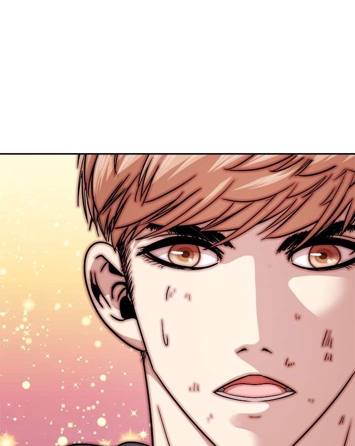 Change Season 2 Chapter 79 - halaman 25