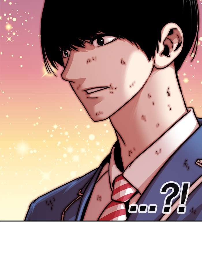 Change Season 2 Chapter 79 - halaman 41