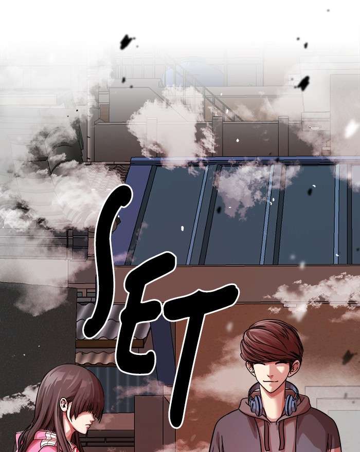 Change Season 2 Chapter 79 - halaman 45