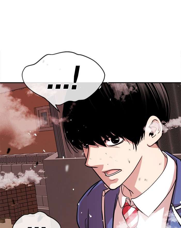 Change Season 2 Chapter 79 - halaman 72