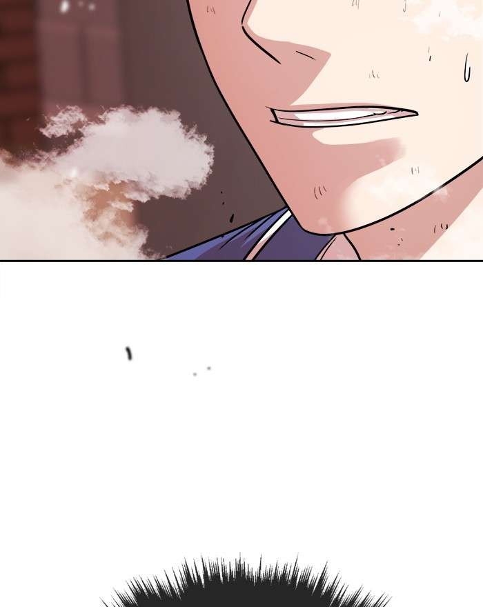 Change Season 2 Chapter 79 - halaman 74