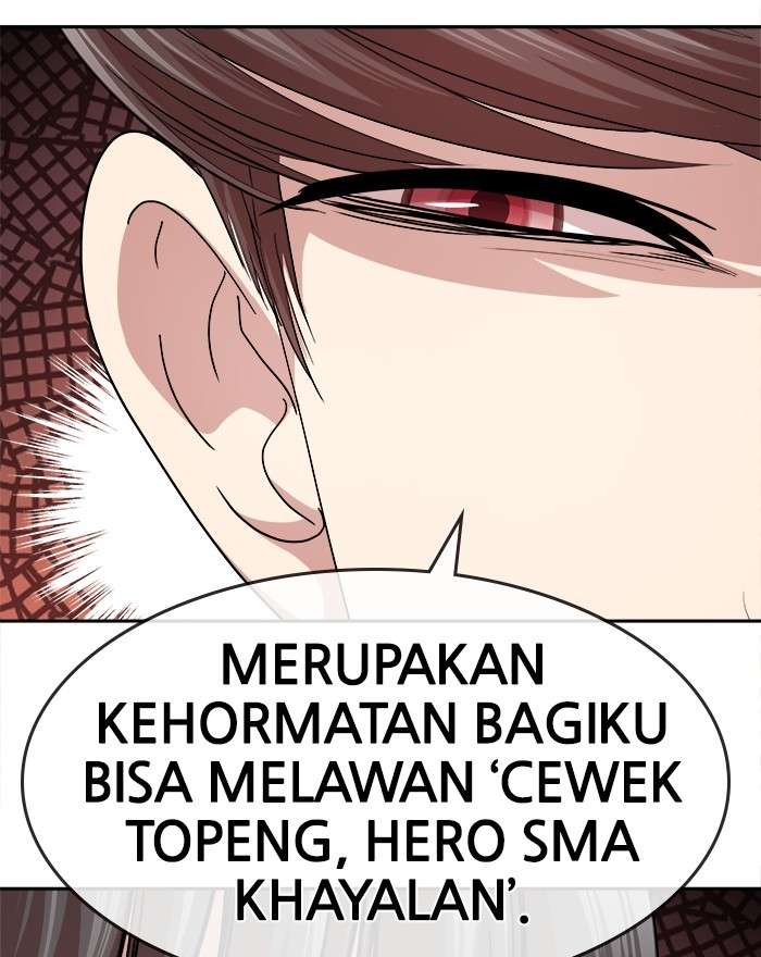 Change Season 2 Chapter 79 - halaman 85