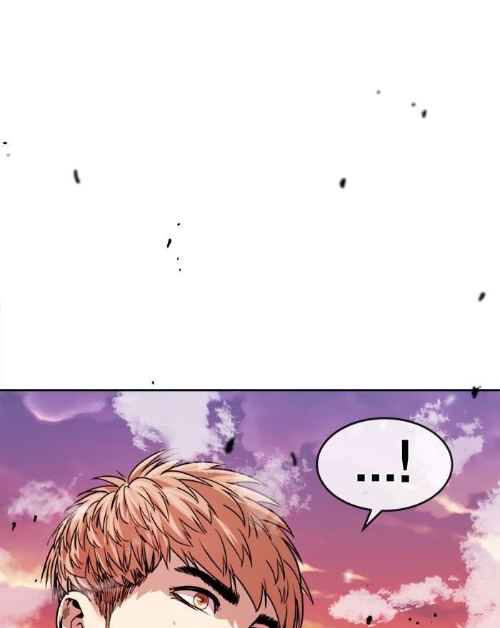 Change Season 2 Chapter 79 - halaman 95