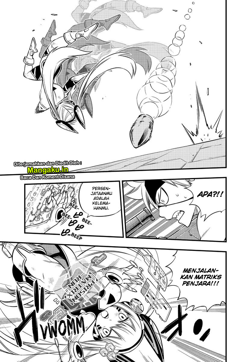 Change Season 2 Chapter 8 - halaman 17