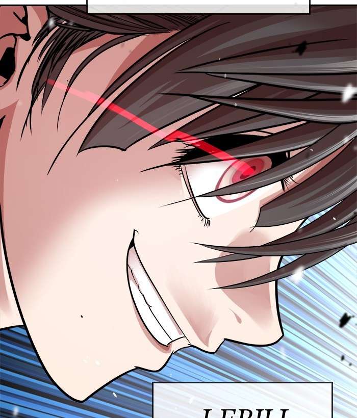 Change Season 2 Chapter 80 - halaman 121