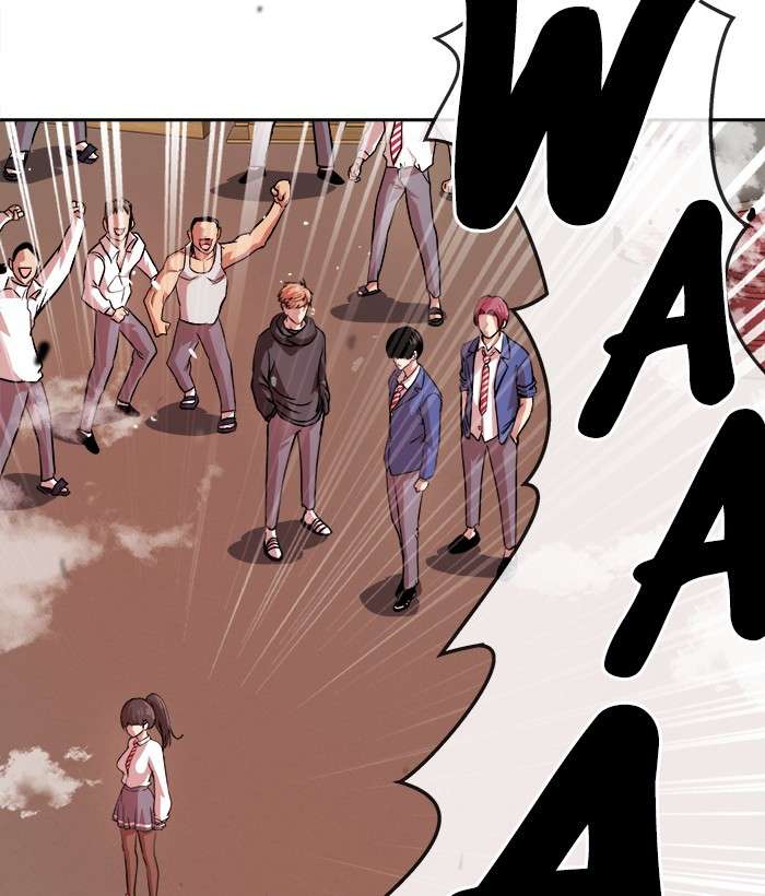 Change Season 2 Chapter 80 - halaman 19
