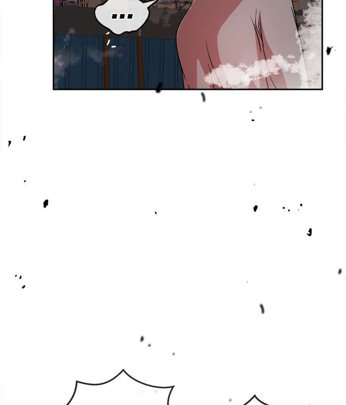 Change Season 2 Chapter 80 - halaman 27