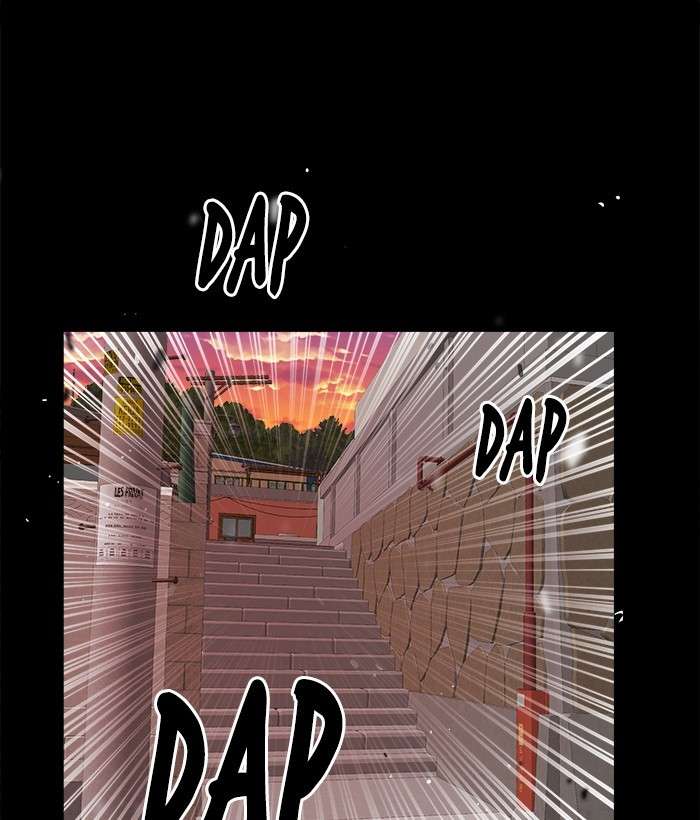 Change Season 2 Chapter 80 - halaman 43
