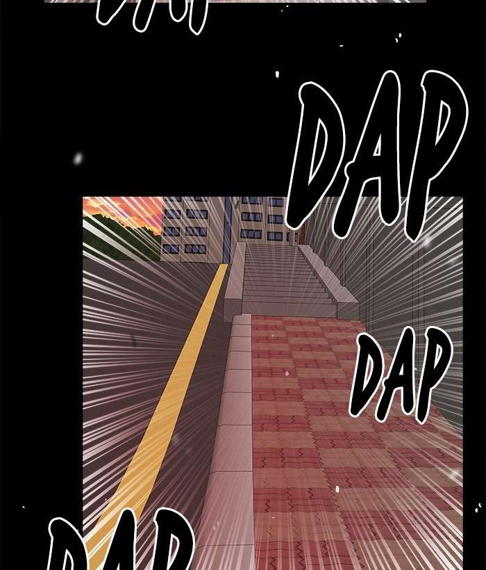 Change Season 2 Chapter 80 - halaman 44